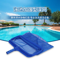中小型泳池43×35cm新款加厚加强深网打捞树叶网鱼池专用清洁配件