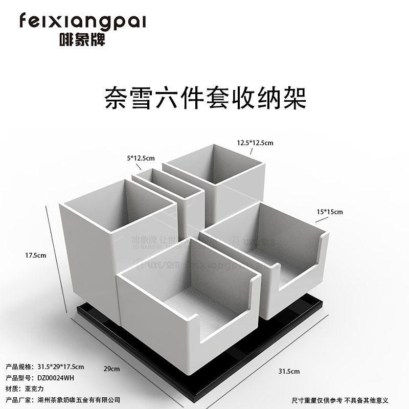 6-piece SET