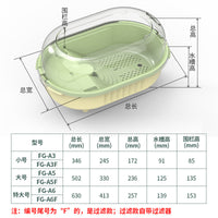 SUNSUN Turtle Tank with Basking Platform, Medium, PP Plastic