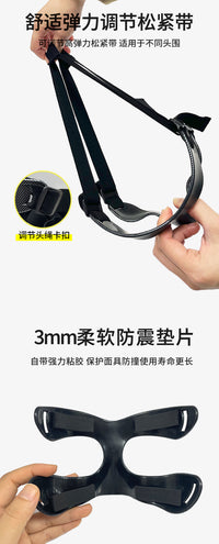高档篮球护脸防撞面具成人均码足球比赛训练防撞鼻面罩一件代发