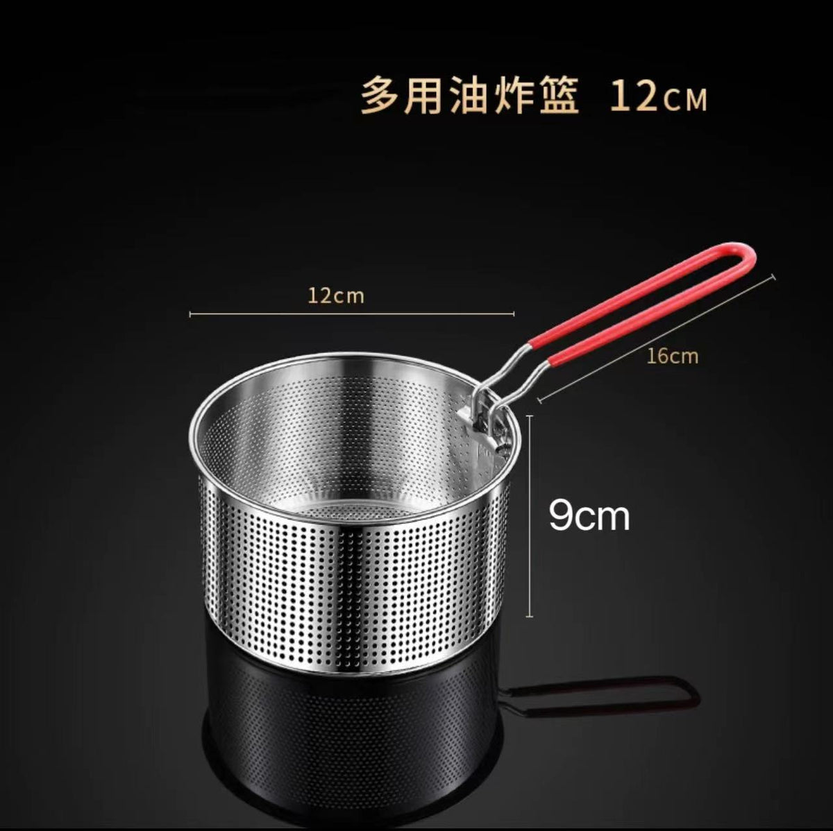 201 Silicone Handle