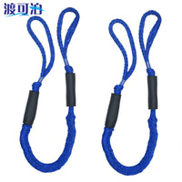 船用弹力绳汽摩艇船用缆绳 码头绳 泊船绳 Bungee Dock line 4FT.