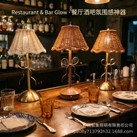 Woven Rattan Butterfly USB Rechargeable Ambient Table Lamp