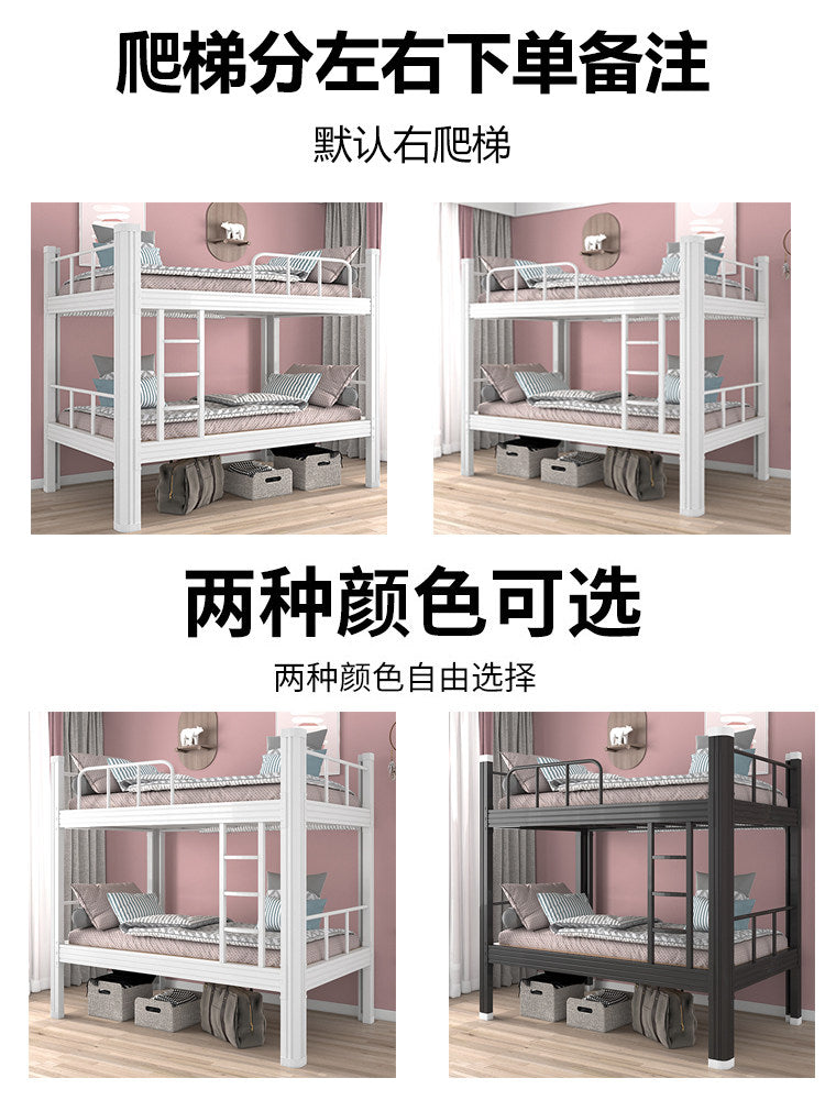 Bunk Bed with Storage, Carbon Steel, Black