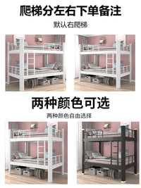Bunk Bed with Storage, Carbon Steel, White