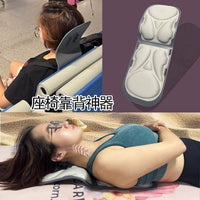 Office Chair Headrest Pillow for Napping and Reclining