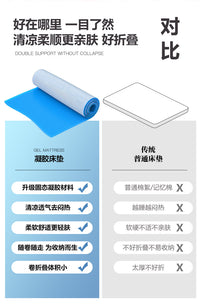 夏天蜂巢凝胶折叠冰床垫单人学生宿舍家用凉垫瑜伽垫恒温夏日凉