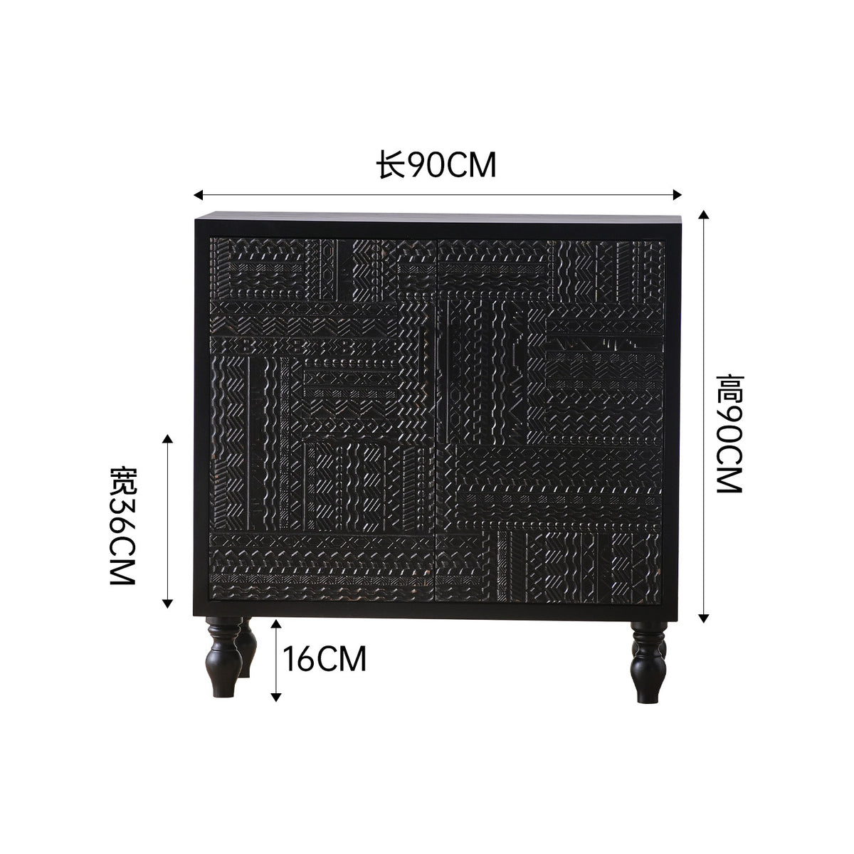 90CM H001