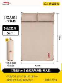 自动充气牀垫户外帐篷野营可携式家用午休睡垫打地舖露.营装备用