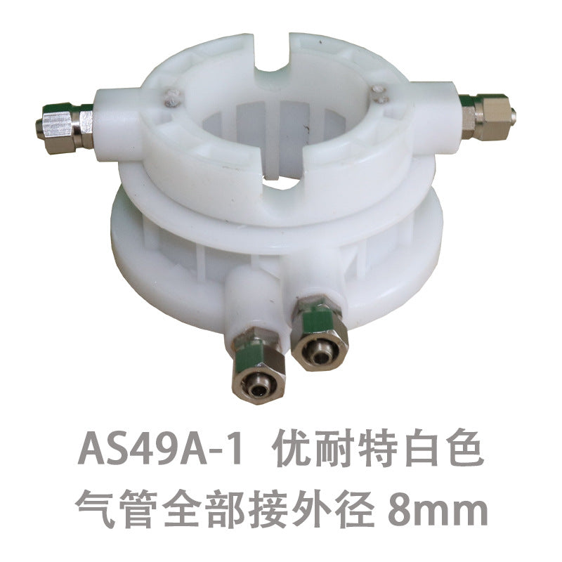 Rotary Air Distribution Valve for Tire Changers