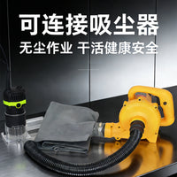 电动木工开槽修边小型大功率消尘吸尘器打磨机开收边槽雕刻机（备注欧规） 欧规