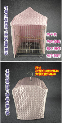 冬季罩布铁丝鸟笼加厚加棉保温鹦鹉八哥笼衣虎皮玄凤牡丹鸟笼保暖