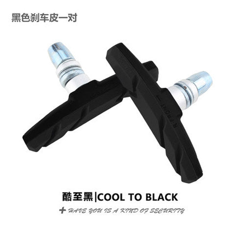 Black / 1 PAIR
