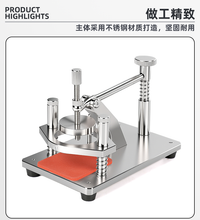 时驰修表工具开手表玻璃平面凹面手表镜面无痕拆卸工具开玻璃前盖