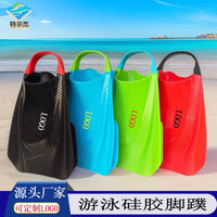 Silicone Short Fins for Swimming Training