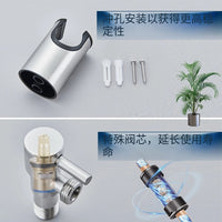 304 Stainless Steel Pressure Spray Gun Bidet Set for Bathroom Handheld