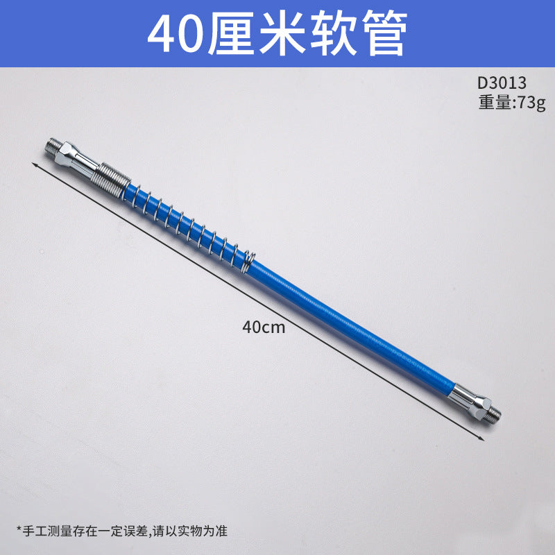 40CM