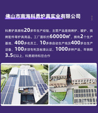 12-22寸苹果炉木炭烧烤炉不锈钢烤网手推车款便携户外烤炉美式BBQ