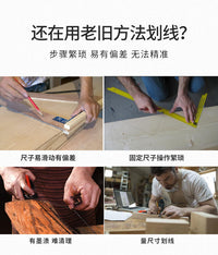 欧式划线器微调木工划规墨斗自动画线器专用工具划线尺平行单双轴