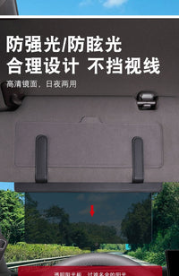 Portable Car Sun Visor Extender, Anti-Glare, Retractable, Universal Fit
