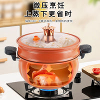 Thickened Pumpkin Pot for Slow Cooking and Quick Boiling, Soup Pot, Pressure Cooker, Non-Stick with Maifan Stone, Double Handles, Home Use with Steame