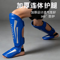 加厚拳击护腿成人儿童训练装备跆拳道散打护腿男女搏击护腿护批发