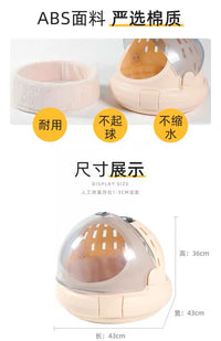 宠物高清翻盖太空舱猫咪兔子多功能航空箱手提便携外出透气猫窝包 紫色高清翻盖【冰垫】 13斤以下通用