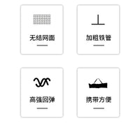 多功能九宫格飞盘训练网屋外团建装备足球射门训练目标布球网球门