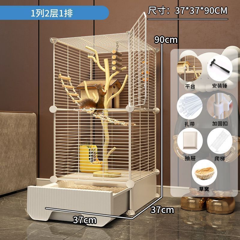 2-layer 37x37x90 / Deluxe SET