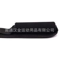 腹肌背带拉手带绑腿带套头带健身房配套用尼龙拉力配件