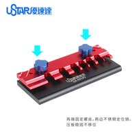 USTAR 优速达 UA-90185 进阶版模型蚀刻片制作台钳