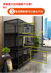 猫笼子兔子笼繁殖笼鸽子笼子大号特大家用养殖笼三层繁育笼狗笼子