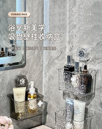 吸盘置物架卫生间浴室厕所洗漱台免打孔收纳盒壁挂化妆品收纳挂篮 透明【1个装】