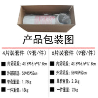便携式移动空调排风管窗户密封板伸缩可调节挡风板圆形扁嘴接头口