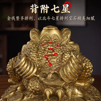 Brass Bagua Gold Toad Figurine, Chinese Style, Metal Craft