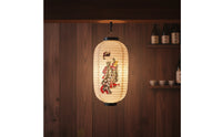 Japanese-Style Paper Lantern with Illustration Ribbed Lantern Light Shade Decorative Pendant Light Shade with Support Frame Handmade for Sushi Establishments, Izakaya, Restaurants, Dining Rooms