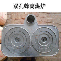 蜂窝煤炉子双孔煤炉120煤球炉2斤暖气炉水暖取暖散热片炊事炉家用