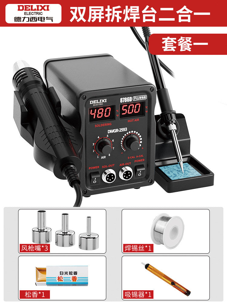 6 PC / 8786D