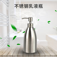 304不锈钢洗手液瓶皂液器洗发水瓶500ml可定logo一件代发