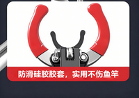 新款自动锁竿支架手竿筏竿筏钓鱼竿支架万向钓椅钓箱自锁炮台支架