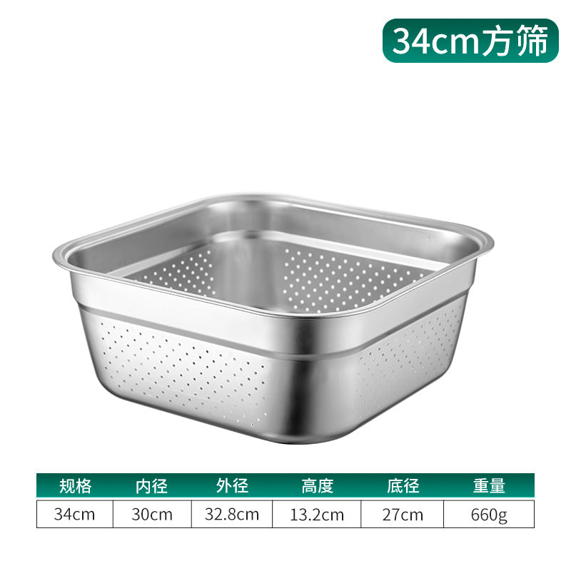 34CM / Ss304 Colander