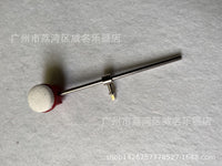 Drum Pedal Beater with Felt Head for Single or Double Bass Drum