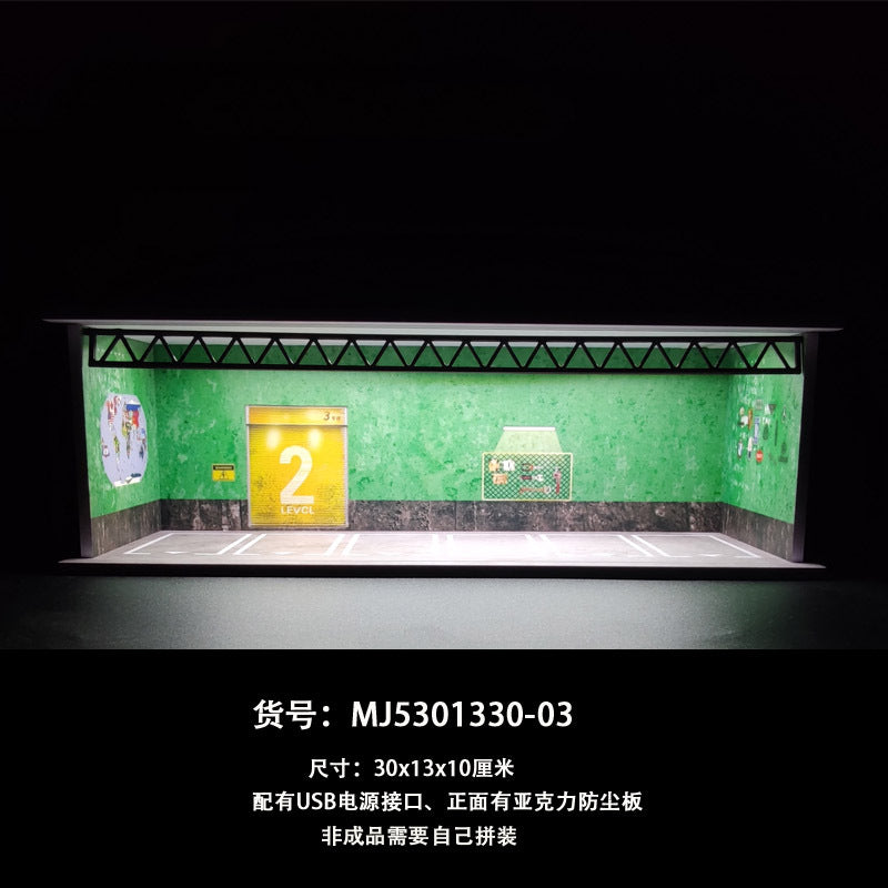 1/64车模收纳盒 小比例场景停车场模型 合金车模收纳盒子