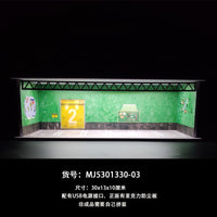 1/64车模收纳盒 小比例场景停车场模型 合金车模收纳盒子
