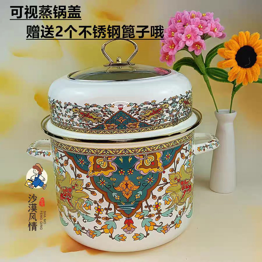 28CM / Russian Flower