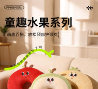 Cartoon U-Shaped Neck Pillow with PP Cotton Filling for Travel and Office