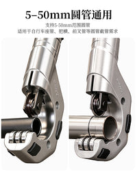 LEBYCLE乐百客自行车截管器 铝合金5-50mm座管把横前叉管切割工具