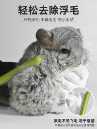 龙猫兔子专用梳子宠物用品豚鼠荷兰猪长毛兔梳毛器去浮毛毛刷神器