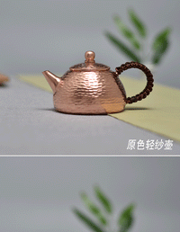 Tongcheng Copper Art Factory Direct Thick Pure Copper Teapot Handmade Small Copper Kettle Hammered Antique Tea Pot