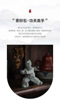 新中式太极功夫武侠人物创意摆件家居桌面茶桌造景茶宠装饰工艺品